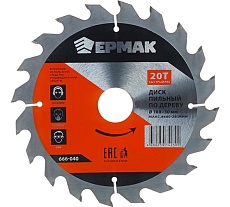 Диск пильный по дереву 180x30х20х16 мм, Z20, быстрый рез Ермак 666-040