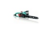 Цепная пила Bosch AKE 45 S 0.600.834.700