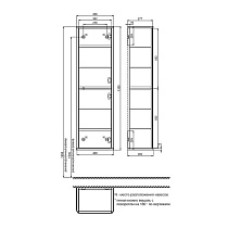 Шкаф пенал Iddis Oxford Neo 40 см белый матовый OXN40W0i97