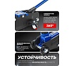 Домкрат подкатной гидравлический Forsage 2,5т F-TH22502(58717)