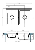 Кухонная мойка Акватон Делия 78 см DBL, песочный