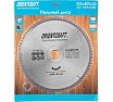 Диск пильный по дереву Orientcraft 255х30/20 мм, 80Z 1009125580