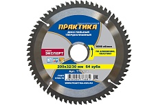 Диск пильный по алюминию (200х32/30 мм; Z64) Практика 776-881