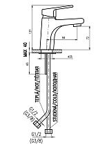 Смеситель для раковины Rav Slezak Colorado CO126.5