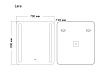 Зеркало Grossman Lara 70x80 см, с подсветкой