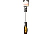 Шлицевая отвертка GREPP SL5*125мм, CrV, 2х-компонентная рукоятка 202-007
