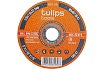 Диск отрезной по металлу WA46TBF (125х1.6х22.2 мм) Tulips Tools EA11-116