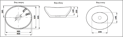 Раковина CeramaLux NC 7138BW 40.5 см черный/белый