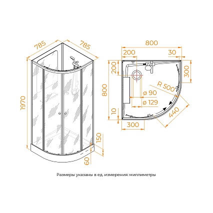 Душевая кабина RGW Andaman AN-208 80x80 см тонированное, профиль хром сатин