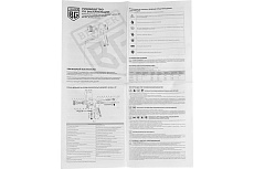 Пневматический краскопульт Berger BG БЛАУ HP 1.7 мм, нижний бачок BG1362