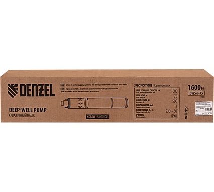 Скважинный винтовой насос Denzel DWS-3-75 97250