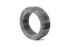 Труба из сшитого полиэтилена LeoPipe серая 20х2.0 EVOH 300