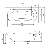 Акриловая ванна Besco Aria 140x70