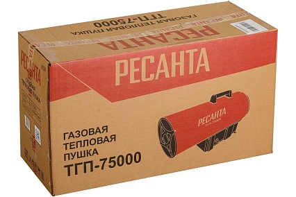 Тепловая газовая пушка Ресанта ТГП-75000 67/1/29