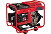 Дизельная электростанция Fubag DS 6000 D ES