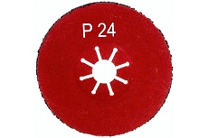Диск шлифовальный фибровый полужесткий 125х22.3 мм, Р24 S.E.B. 508AK-125P24