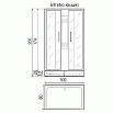 Душевая кабина River Quadro Б/К 100/80/24 МТ 100x80 матовая, без крыши