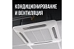 Гофрированная труба из нержавеющей стали Stahlmann SS304 25А, отожженная, 5 м 2217427