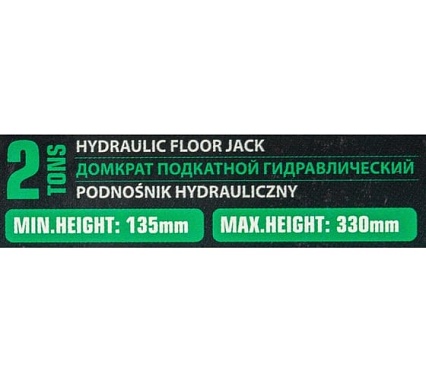 Подкатной гидравлический домкрат Rockforce 2т RF-TR15005(57289)
