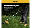 Бензиновый триммер Denzel DGT-43-PRO 96277