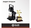 Домкрат БелАК 16 т БАК.00048