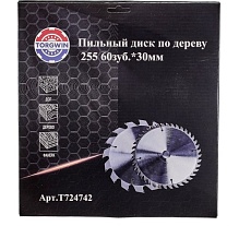 Диск пильный по дереву 255х30 мм, 60Z TORGWIN T724742