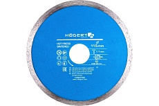 Диск отрезной алмазный супертонкий 115x1.1x22.23 мм Hoegert Technik HT6D756