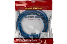 Канал направляющий 15-AK, синий, сталь, 2 шт, 5.5 м, 0.6-0.8 мм GOLDEN BRIDGE 1185