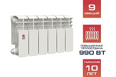 Биметаллический радиатор Невинномысский радиаторный завод ПРОФИ 200/100 9 секций 1001209