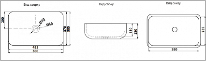 Раковина CeramaLux N 9391 50 см