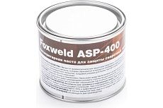 Антипригарная паста ASP-400 Foxweld 8911