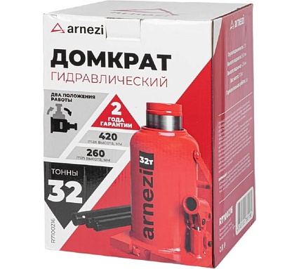 Домкрат гидравлический бутылочный Arnezi 32т 260-420мм R7100216