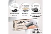 Комплект теплого пола Caleo Platinum 50/230-0,5-6,0 КА000001322