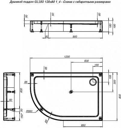 Поддон для душа Aquanet GL180 120x80 R