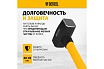 Кованая кувалда Denzel 3000 г, фибергласовая рукоятка c TPR покрытием, 880 мм 11022