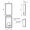 Зеркальный шкаф Lemark Element 45x80 с подсветкой LM45ZS-E, белый глянец