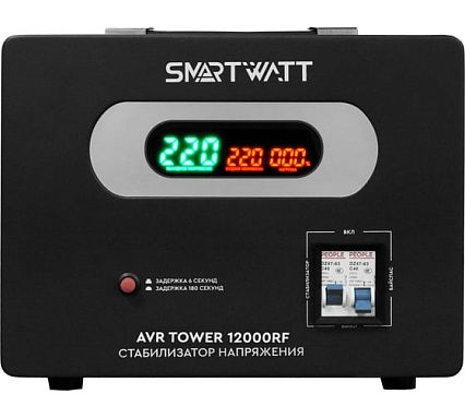 Стабилизатор напряжения SmartWatt AVR TOWER 12000RF X694055463