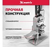 Реечный домкрат Matrix High Jack 505195