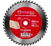Диск пильный твердосплавный Special (305х30/25.4 мм; 48 зубов) MONOGRAM 087-041