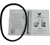 Виброплита Habert H-C80TH (GX160) 00-00159296