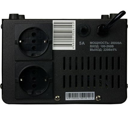 Стабилизатор Энергия VOLTRON 5% - 2 000 E0101-0156