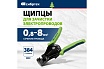 Щипцы для зачистки электропроводов Сибртех сечением: 0.8, 2.0, 3.5, 5.5, 8.0 мм2 17732