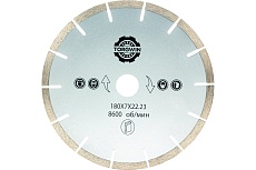 Алмазный диск сегментированный 180х7х22 мм TORGWIN T902267