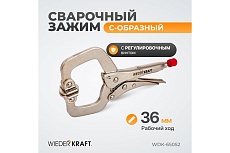 Зажим Wiederkraft С-образный WDK-65036