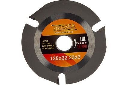 Диск универсальный ТСТ (125х22.2х3 мм; Z3) для УШМ Messer 10-40-333
