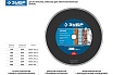 Алмазный отрезной сплошной диск Зубр Профессионал Керамо-25 200 мм, по граниту, мрамору, плитке 36655-200_z02