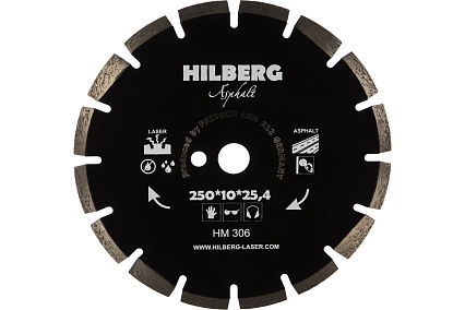 Диск алмазный отрезной по асфальту Hard Materials Лазер (250x25.4 мм) Hilberg HM306