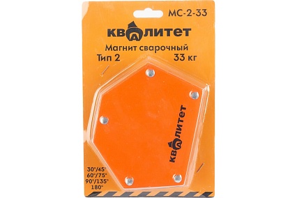 Магнит сварочный МС-2-33 тип 2, 33 кг Квалитет 6687473