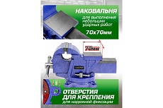 Стальные поворотные тиски с наковальней Rockforce 4&quot;, 100 мм RF-6540604W(58922)