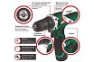 Аккумуляторная дрель-шуруповерт Hammer Flex 12 В, 2x1.5 Ач, Li-ION, 10 мм, 0-350/0-1400 об/мин, 26 Нм, в кейсе ACD12/2CS